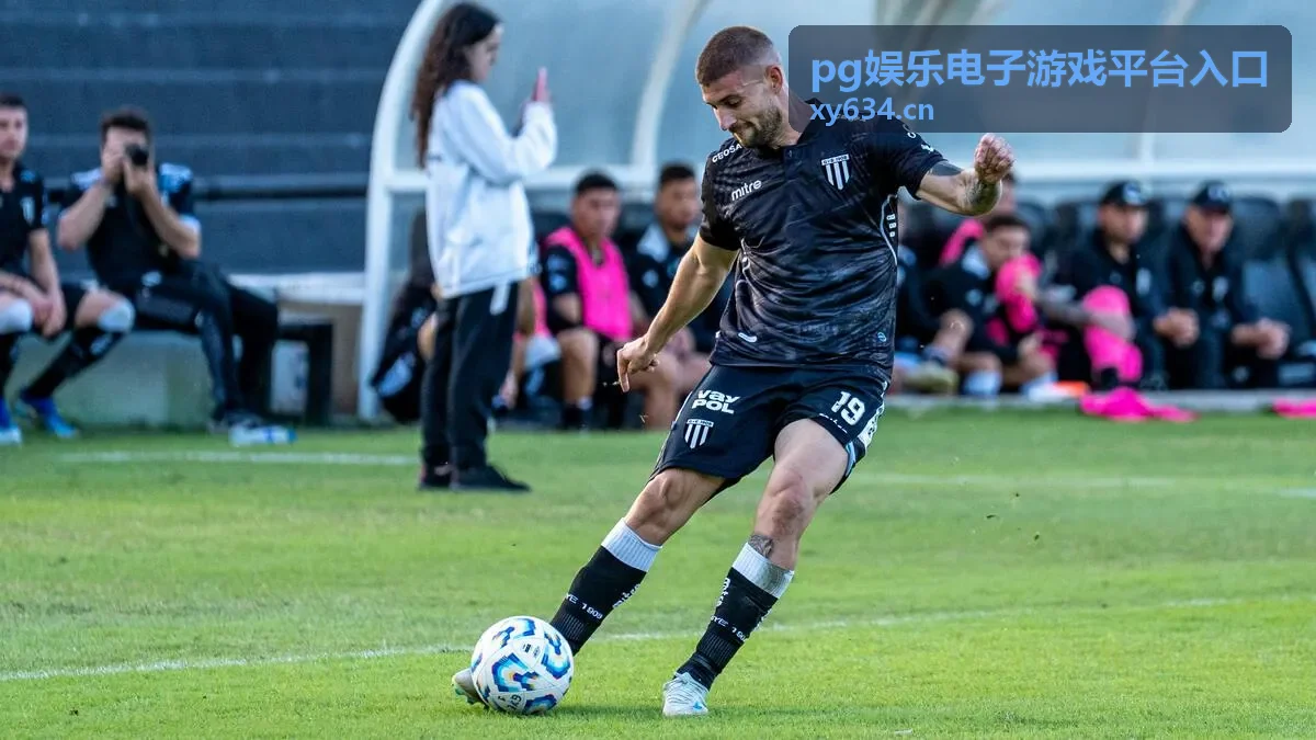 pg娱乐电子游戏平台入口移动端访问头像